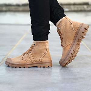 YM Canvas Ankle Sneakers