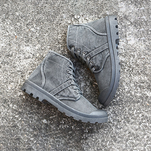 YM Canvas Ankle Sneakers