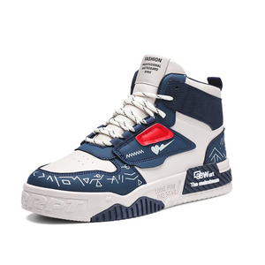 YM College CO1 Sneakers