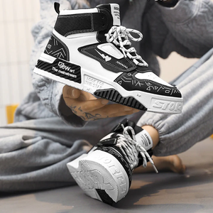 YM College CO1 Sneakers