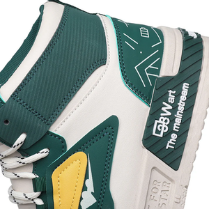 YM College CO1 Sneakers