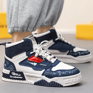 YM College CO1 Sneakers