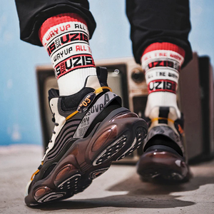 YM Popcorn X31 Sneakers