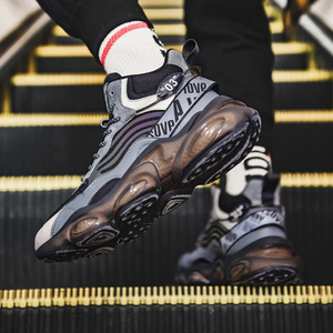 YM Popcorn X31 Sneakers