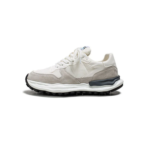 Spring Space Sneakers