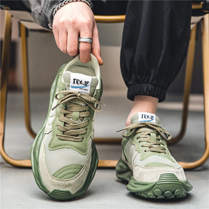 Spring Space Sneakers