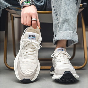 Spring Space Sneakers
