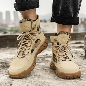 Stealth Camel X Boots