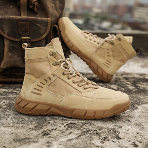 Stealth Camel X Boots