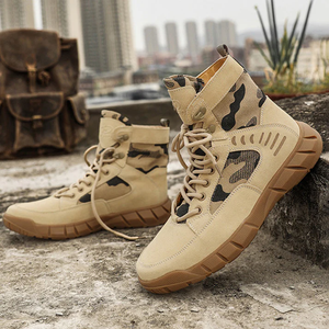 Stealth Camel X Boots