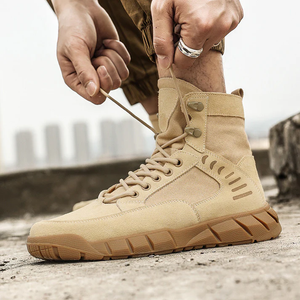 Stealth Camel X Boots