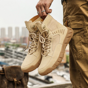 Stealth Camel X Boots