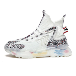 YM Gist X01 Sneakers