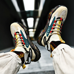 YM Gist X01 Sneakers