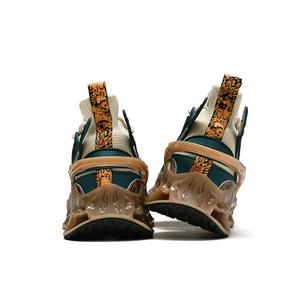 Print Patchwork Sneakers